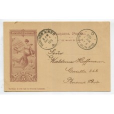 ARGENTINA ENTERO POSTAL GJ TAR-43-Y TARJETA POSTAL CON ILUSTRACION AL DORSO USADO U$ 10